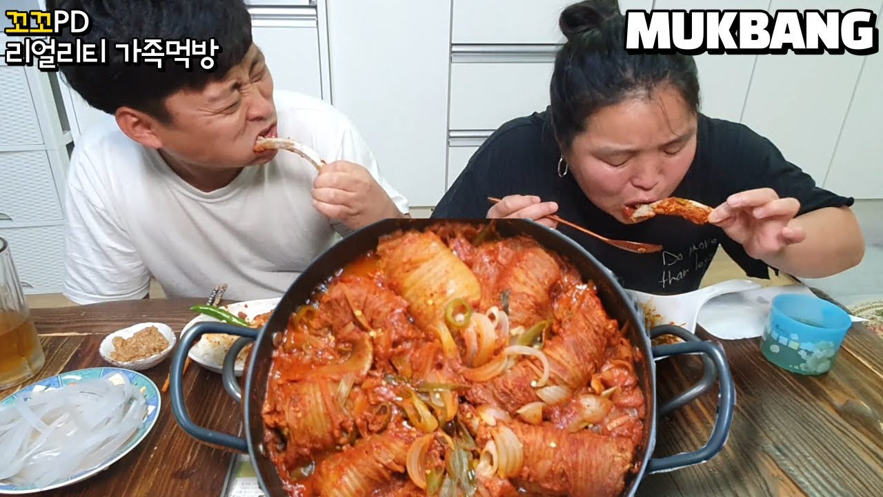 리얼가족먹방:)매운 김치말이 등갈비찜 만들기ㅣSpicy Kimchi jjimㅣREAL SOUNDㅣMUKBANGㅣEATING SHOW