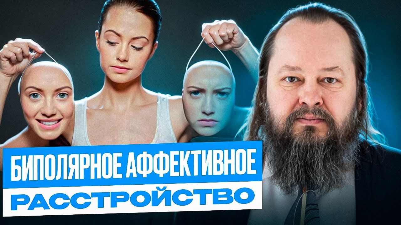 Самое важное про БАР