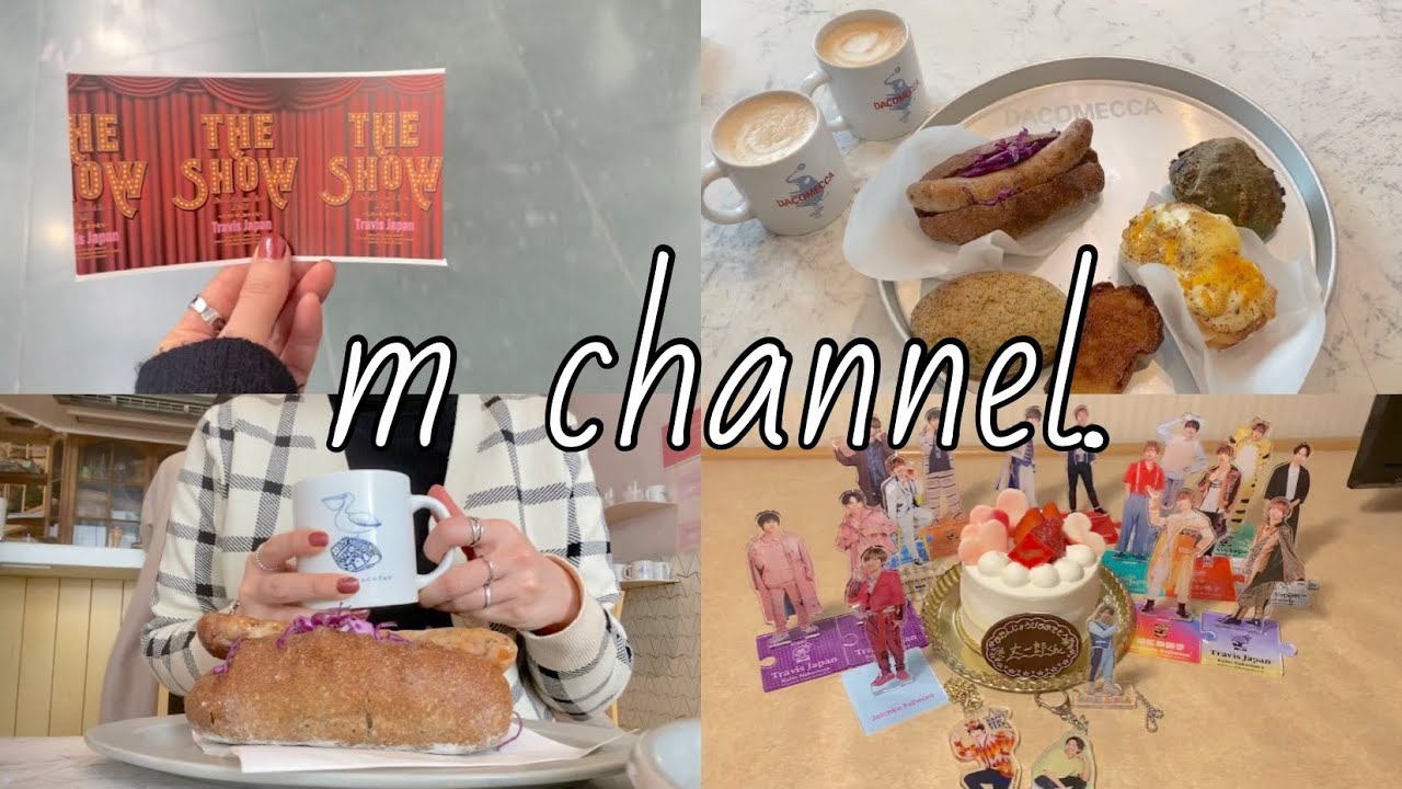 sub【トラジャvlog】福岡で爆食い / 遠征の際にお勧めのお店がいっぱい