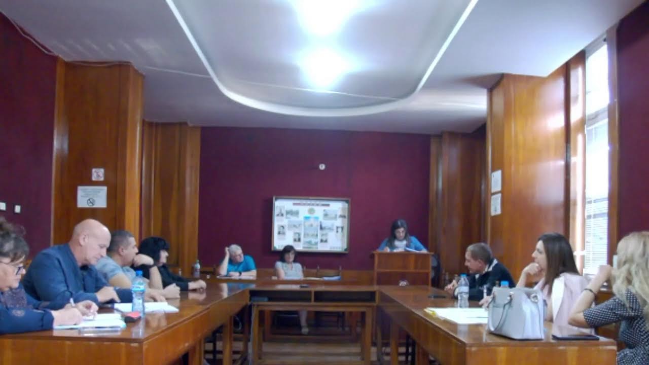Заседание на 1-ва ПК при ОбС Мизия 17.09.2024