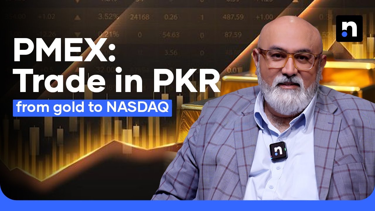 What All You Can Trade Through the Pakistan Mercantile Exchange | Nukta Business