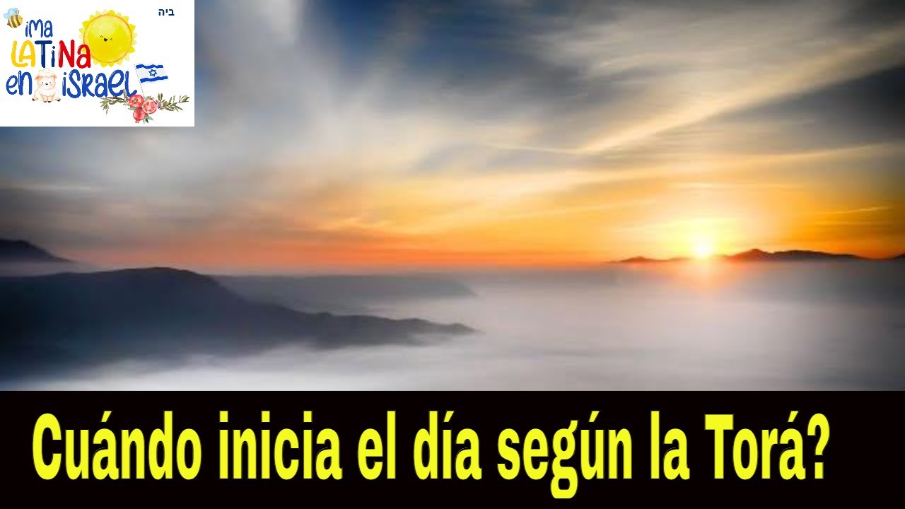 ¿Cuándo inicia el día según la Torá? #tradiciones #judaísmo #israel