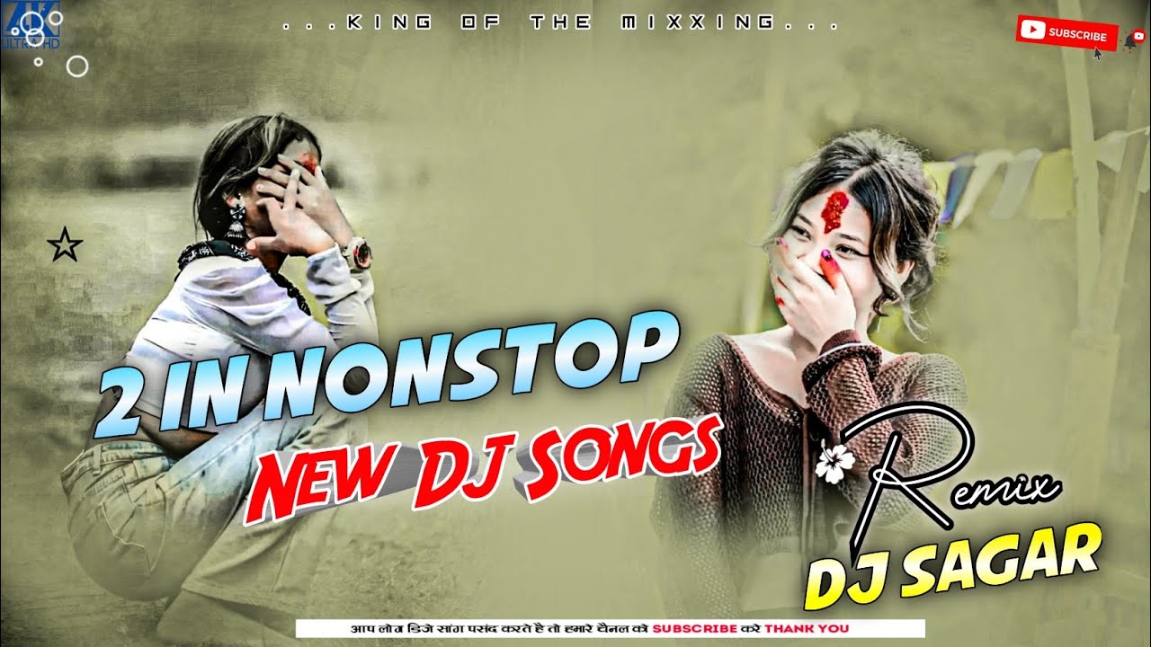 New Dancing Dj Songs | 2026 Dancing Dj Songs | Viral Dj remix By Dj Sagar Palbazar 