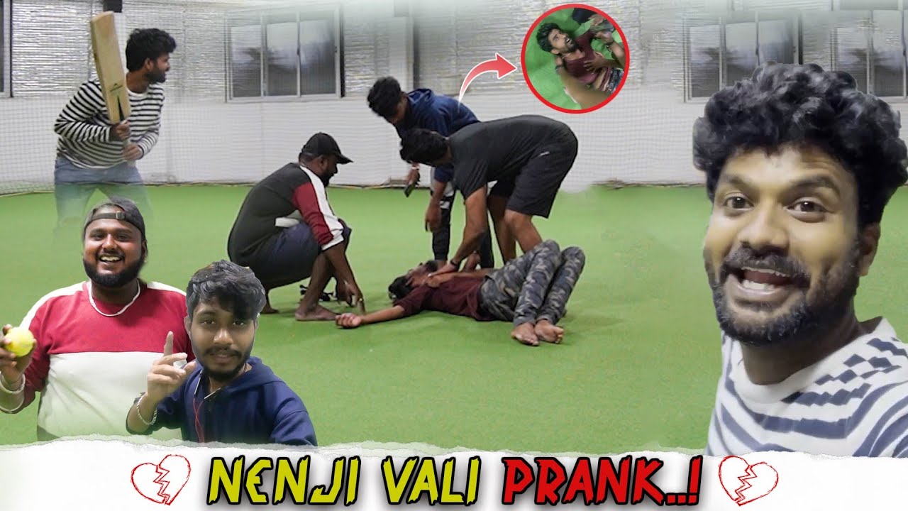 Cricket is a Funny Game !