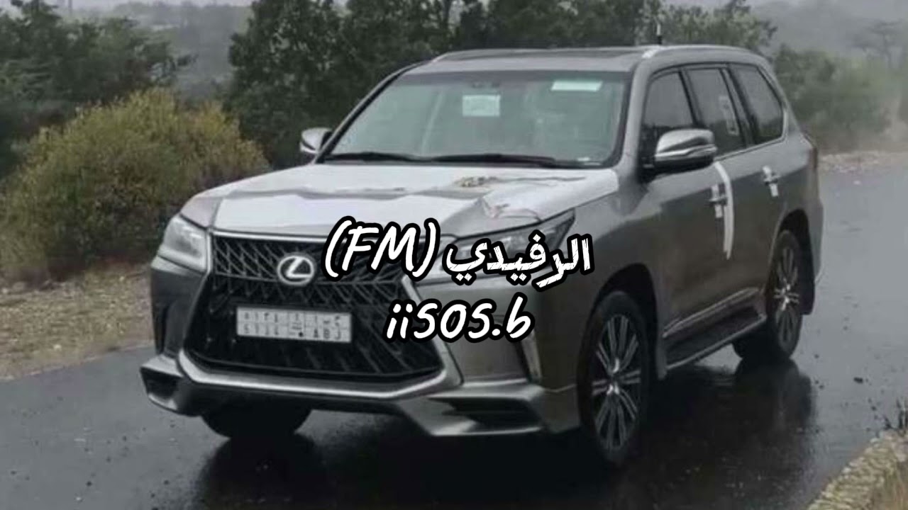 صلب قحطان المضيمه اهل الفعول العظيمه | عبدالرحمن ال نجم - بطيء | تعديل مميز ♪