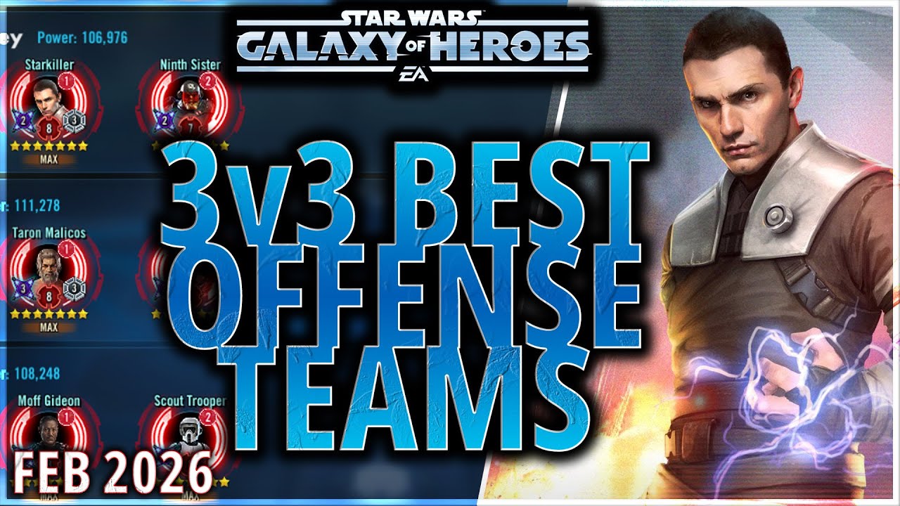 BEST 3v3 OFFENSE TEAMS (February 2026) #starwars #galaxyofheroes #grandarena #gac #swgoh