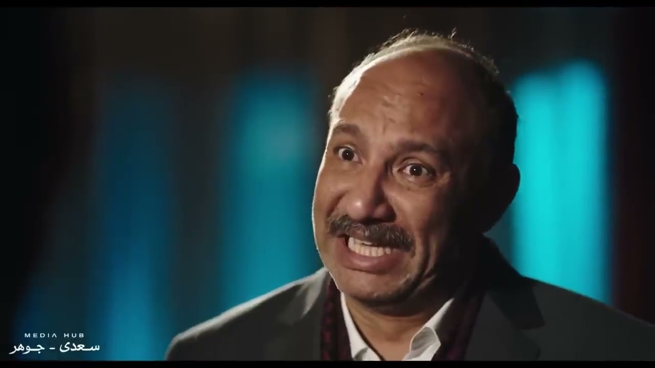 سهرة عيد الأضحى المبارك مع فيلم 