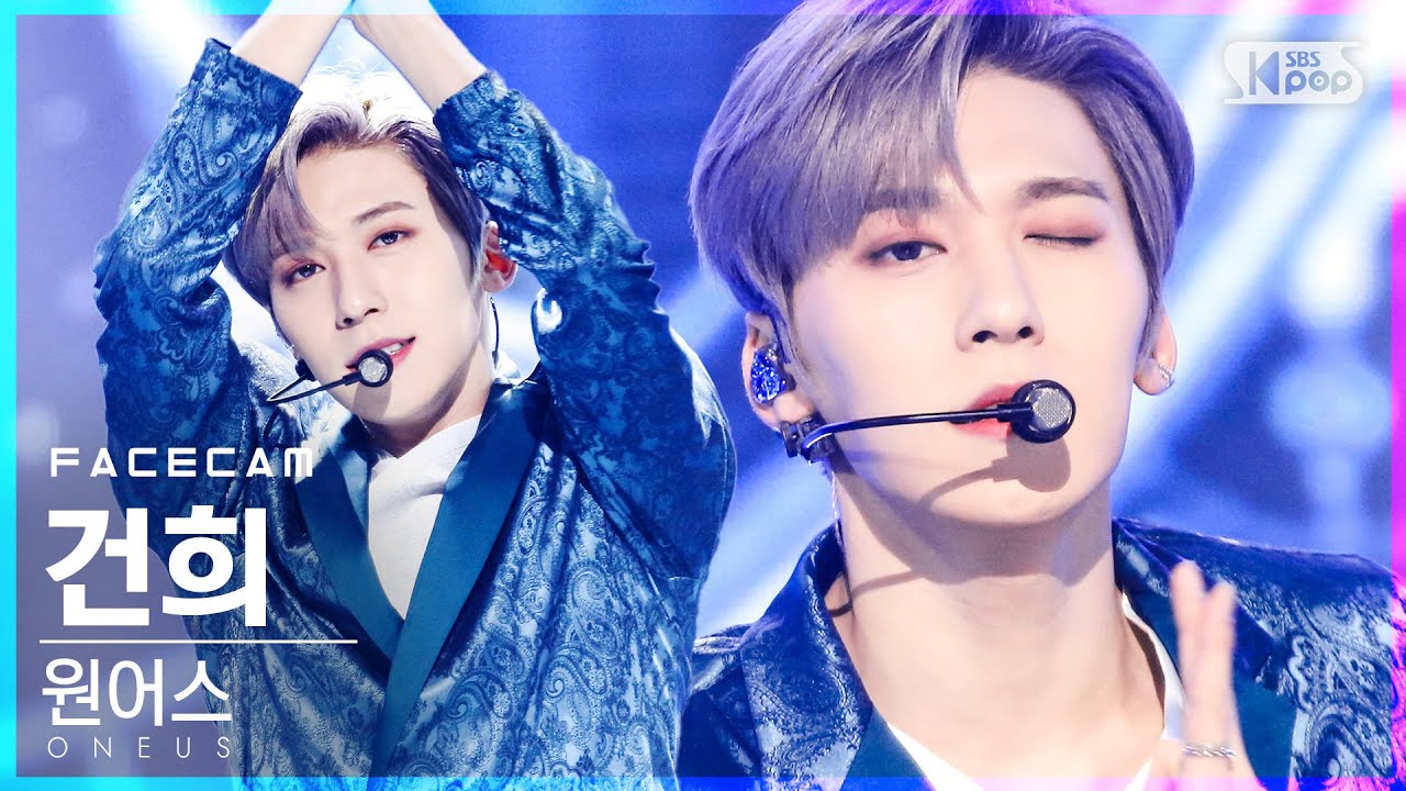 [페이스캠4K] 원어스 건희 '우리의 시간은 거꾸로 흐른다' (ONEUS KEON HEE 'Rewind' FaceCam)│@SBS Inkigayo_2021.02.21.