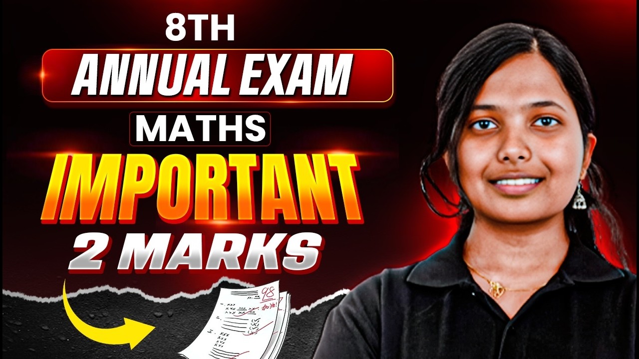 8th Maths Important 2 Marks 🔥 | Annual Exam 2026 | Must Study Questions