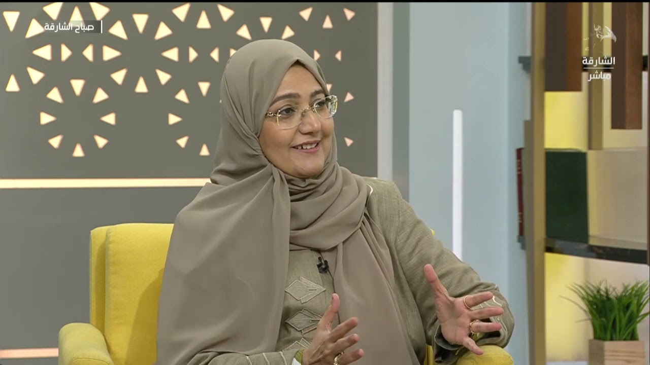 برنامج صباح الشارقة | الشارقة للخدمات الإنسانية .. جهود كبيرة وخدمات متميزة