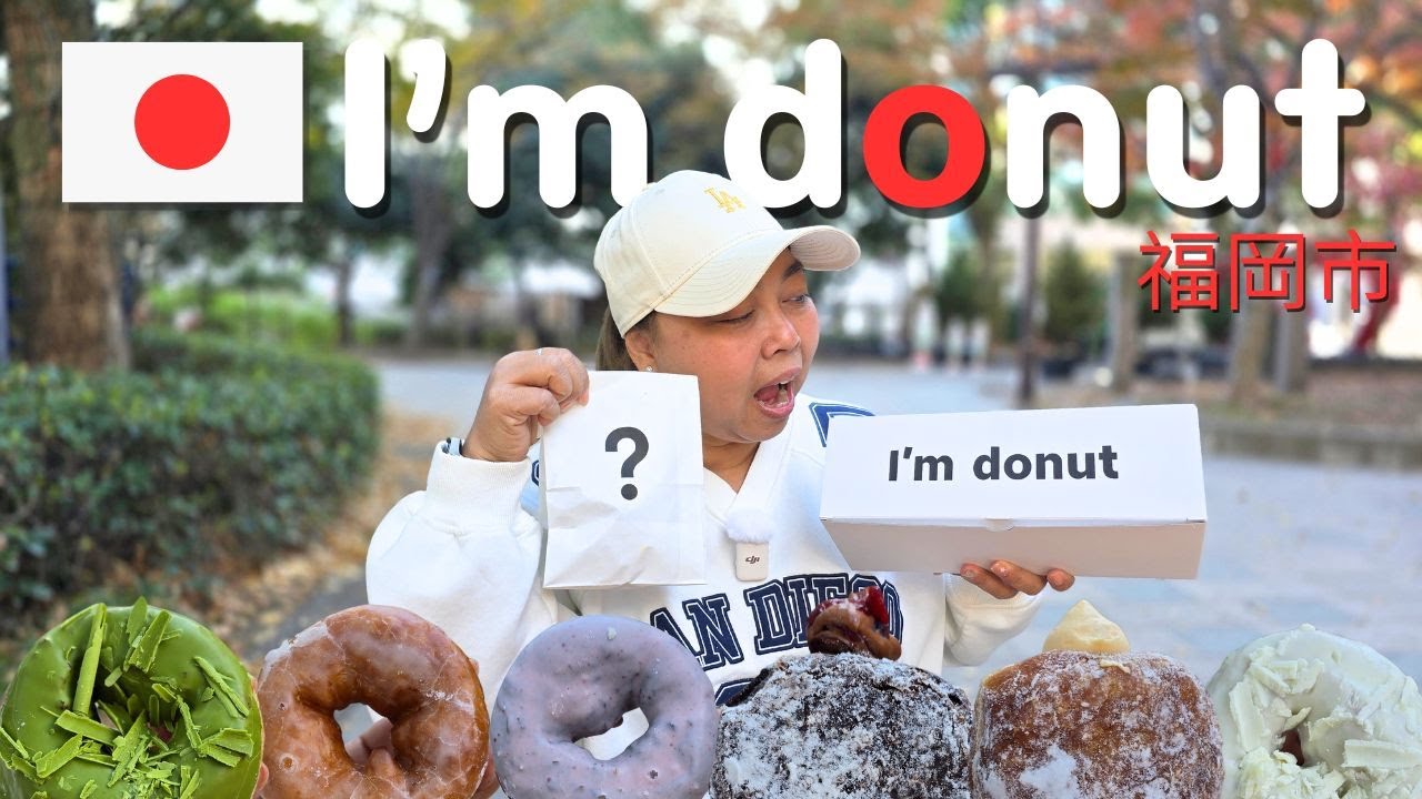 บุกร้านโดนัทคิวยาว I'm donut? สาขาฟุกุโอกะ ลองชิม 10 รสชาติจุกๆ! | IAUAN in Fukuoka
