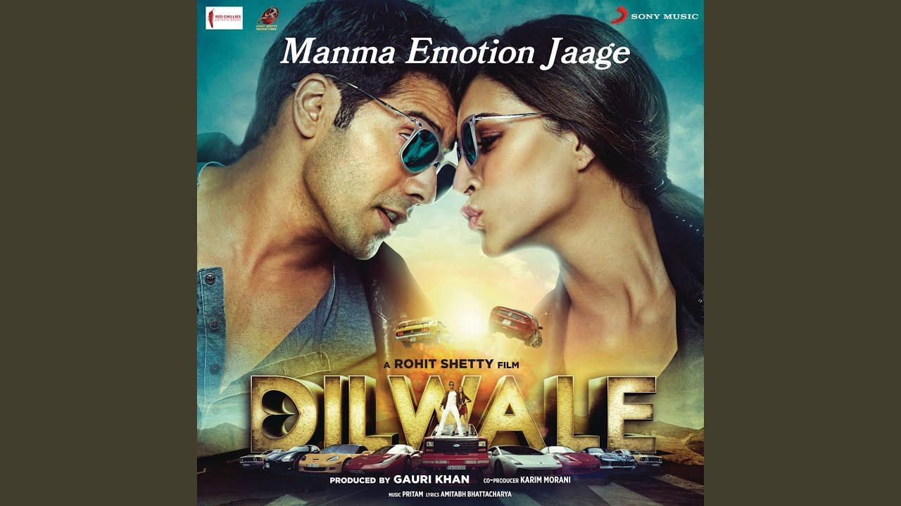 Manma Emotion Jaage (From 