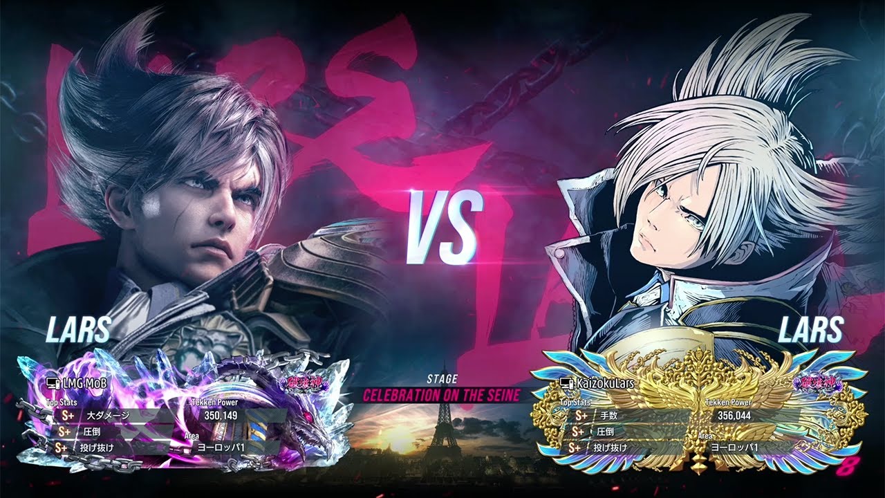 LMG MoB(Lars) vs KaizokuLars(Lars) | Tekken 8 - Ranked Match