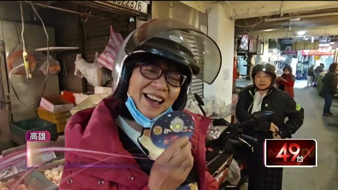 超人力霸王60周年高雄全城應援！ 輕軌換裝、公車Q版彩繪超吸睛