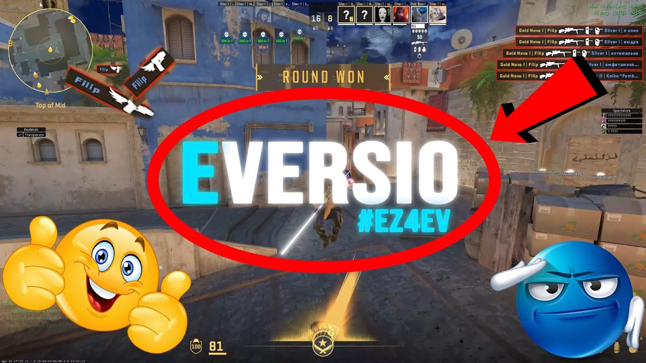 E-Sex with Eversio.dev.