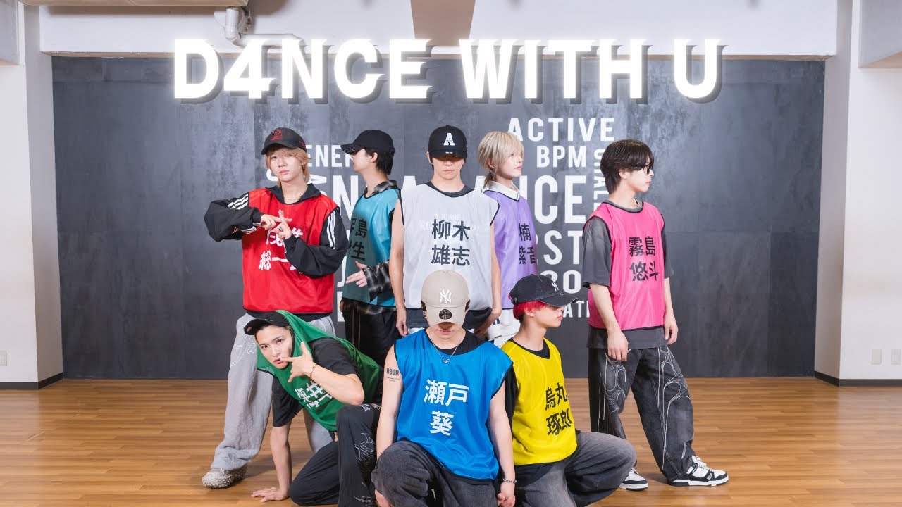 【踊ってみた】定点　D4NCE WITH U / First Fl&infin;r
