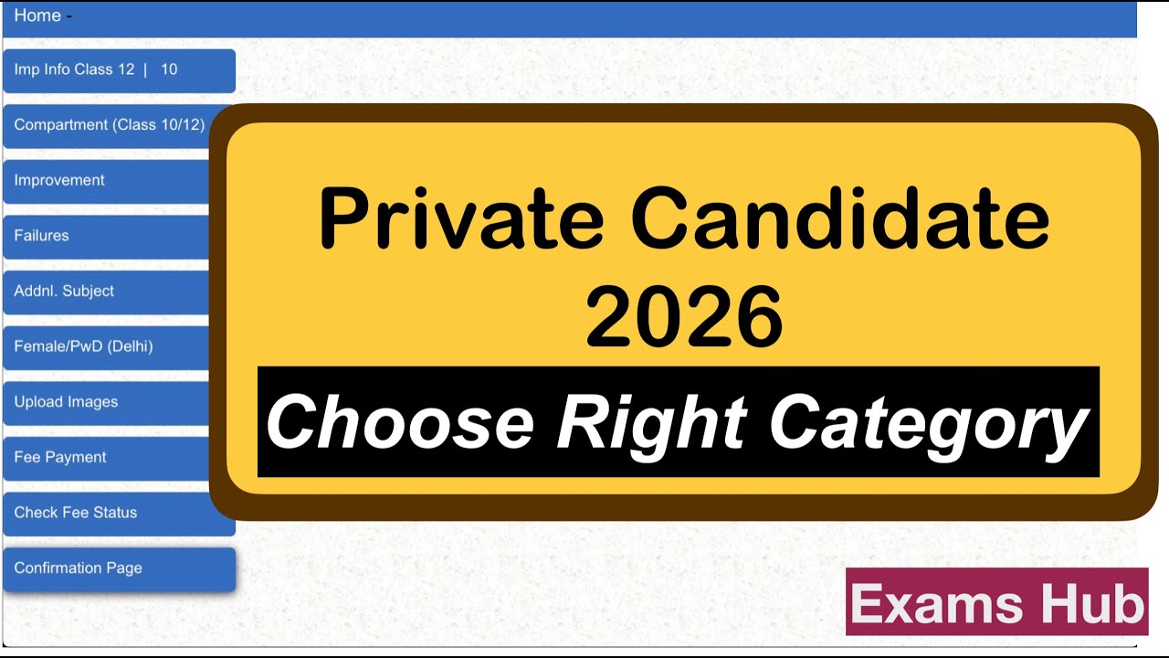 Correct Category for CBSE Private Candidate 2026 Form | Compartment | Improvement | Failure Category