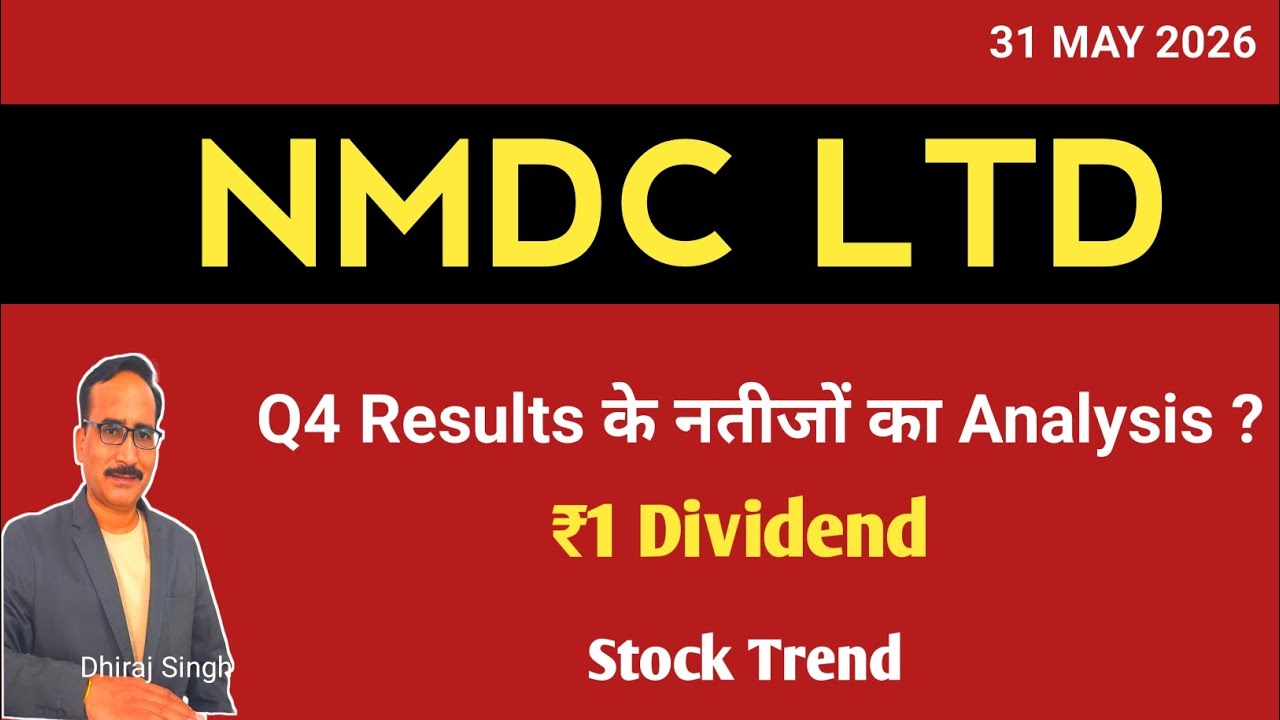 Stock News NMDC LTD Q4 Results and Dividend || Nmdc Share Latest News || Nmdc Share analysis 