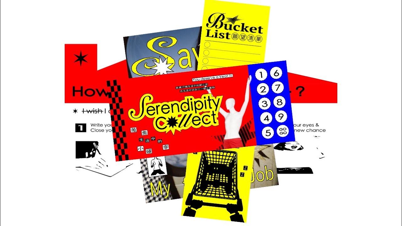 [GenZZZ] CONCEPT VIDEO