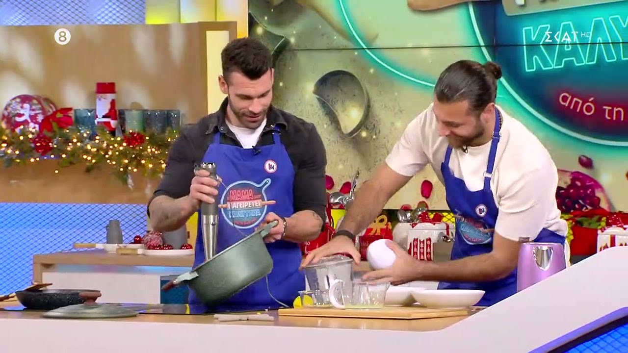 Νίκος και Στάθης απέδειξαν στο Survivor πως ξέρουν από επιβίωση, αλλά από μαγειρική πως τα πάνε;