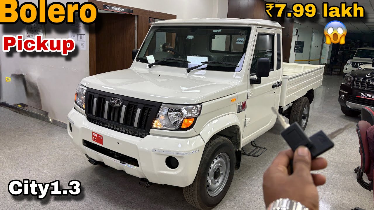 New Mahindra Pickup 1.3 City Finance discount ￼😱|| Features  On Road Price Mileage & Details Review 