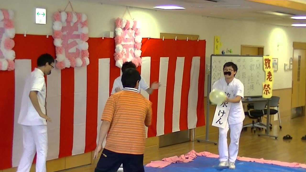 20120917敬老祭03-ヒゲダンス＋α