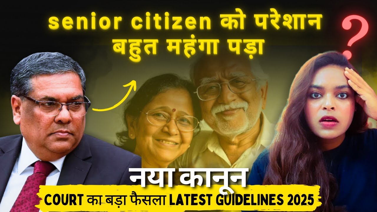 Understanding Your Legal Rights as a Senior Citizen