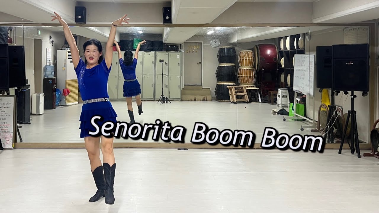 Senorita Boom Boom/Beginner