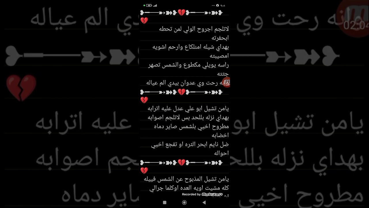 ١٧ يوليو ٢٠٢٥