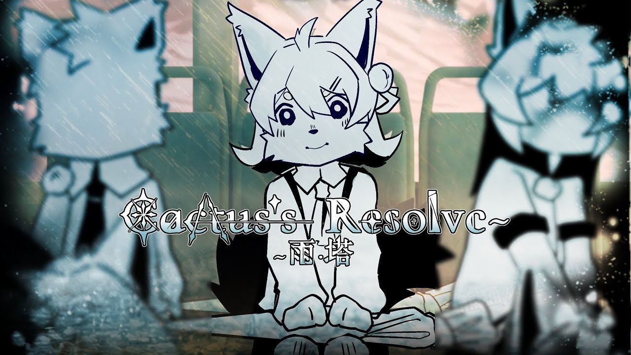 【BOF: TT】 【BMS】 雨·塔 ~Cactus's Resolve~ (AUTO) / Daily vs Roon_kun / HARDCORE / 