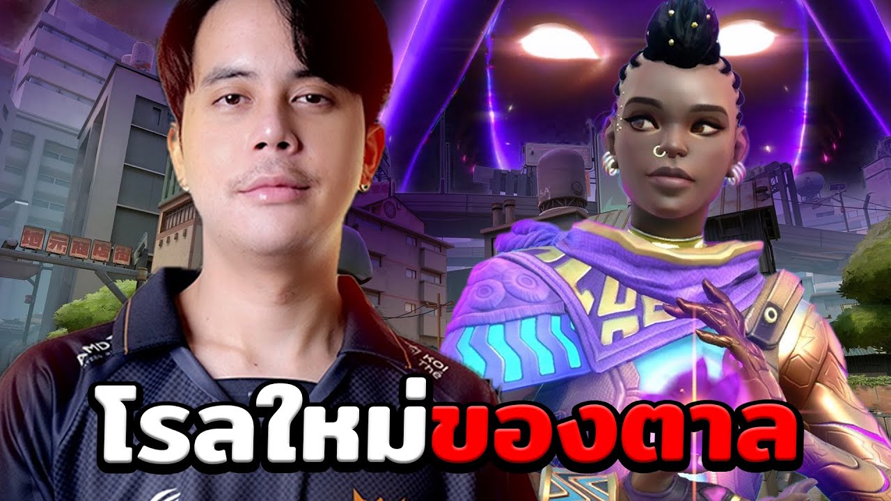 เป็นสโมคไง...ดูเอลก็เข้าไปดิ๊! | JohnOlsen