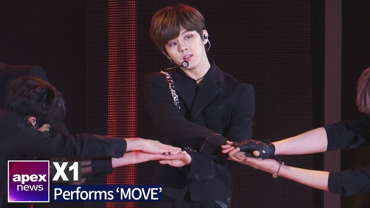 엑스원(X1) 김우석 ‘움직여(MOVE)’ 무대 | X1 Performs ‘MOVE’ Kim Woo Seok focus