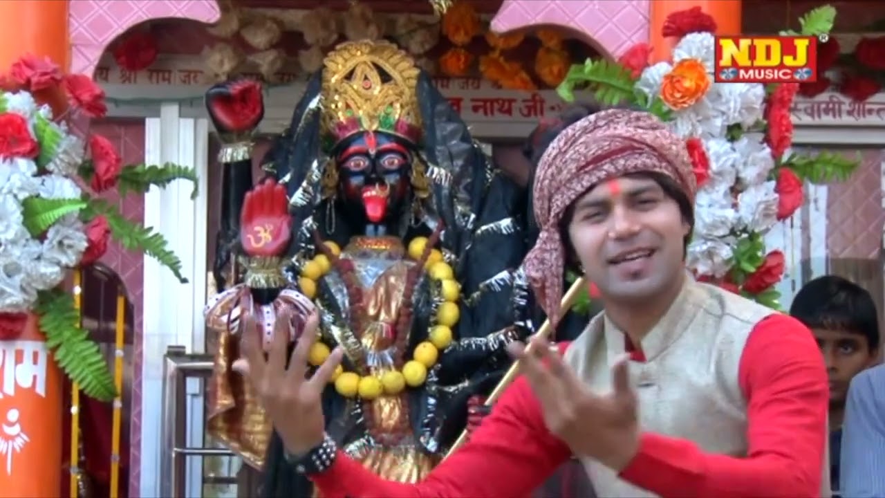 जब काम ना चले दवाई से तो कहना काली माई से | Kali Mata Bhajan | Kali Peshi Bhajan | Navratri Bhajan