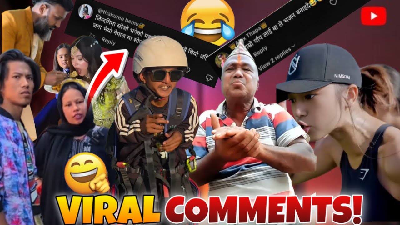 😂 FUNNIEST Nepali Comments EVER! VIRAL MOMENTS🔥Nepali Viral Comments Collection🔥