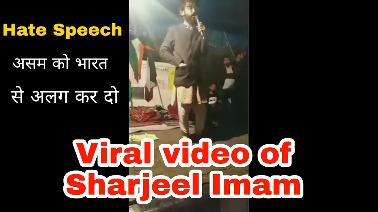 JNU Student Sharjeel Imam viral video