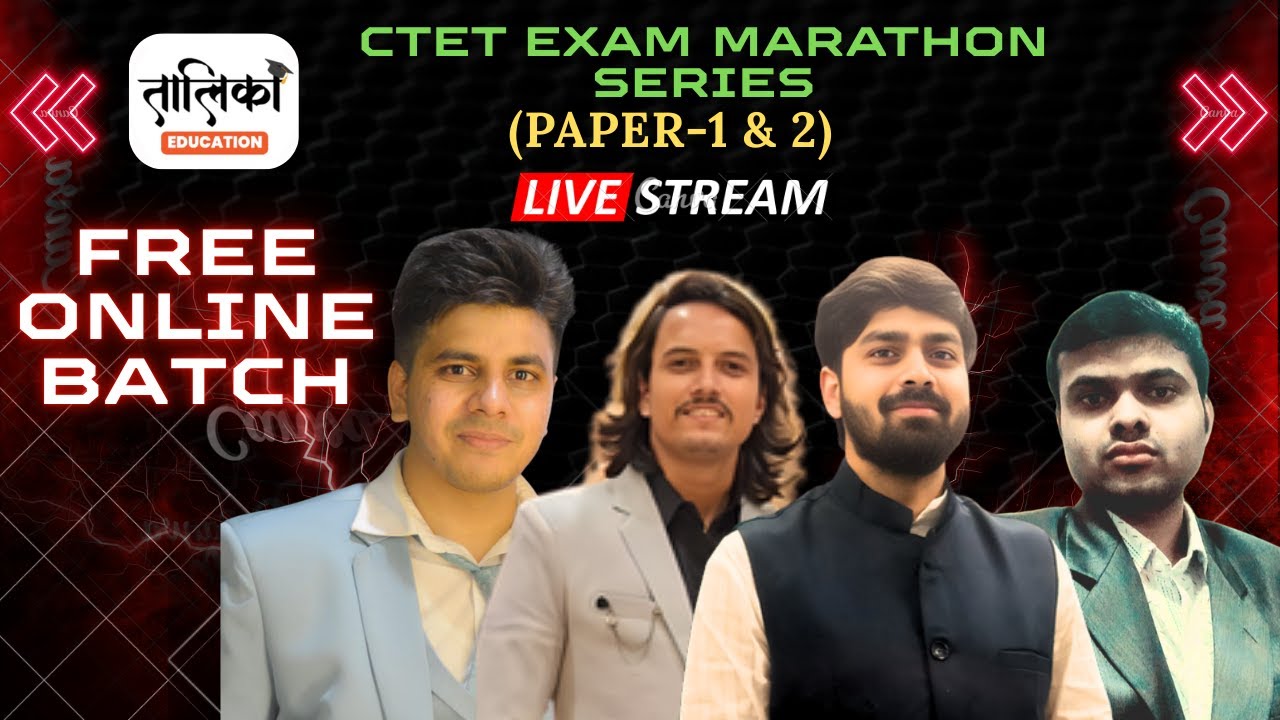 CTET MARATHON 2026  - SST|BY MANISH SIR  | TALIKA EDUCATION | TEACHING EXAM |PYQ | DETAIL ANSWER