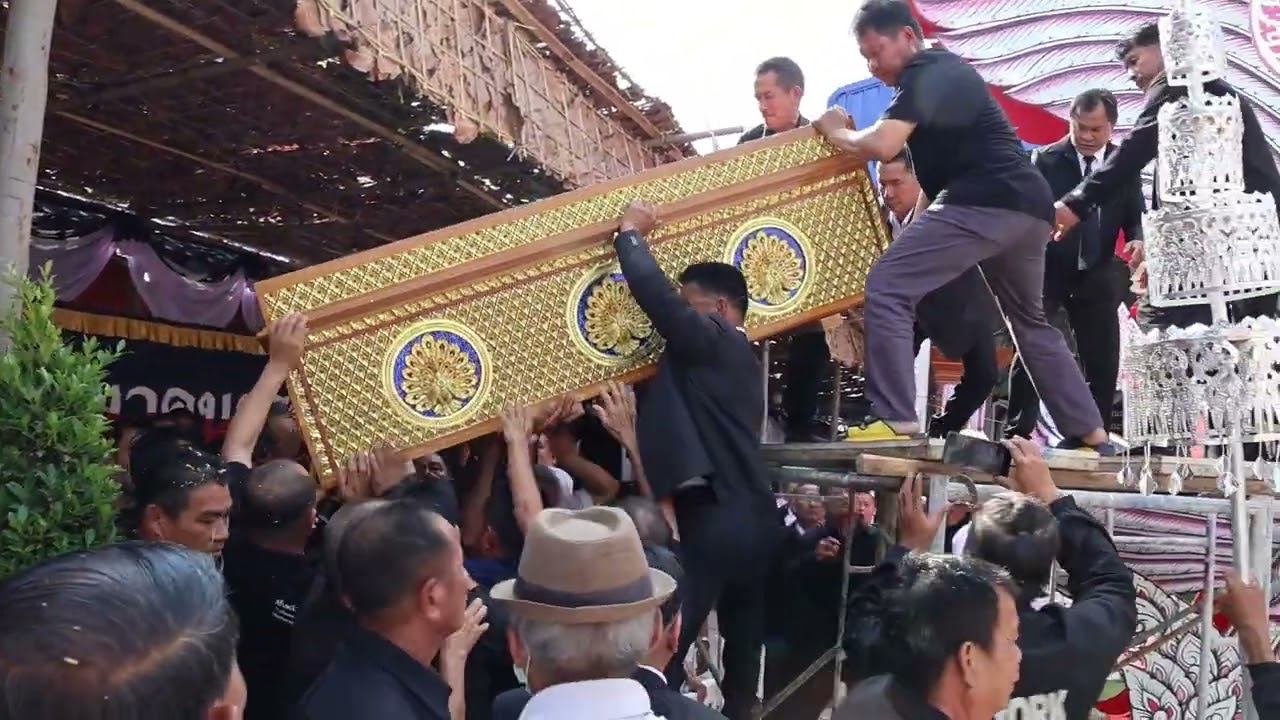 พิธีพระราชทานเพลิงศพพระครูอุดมพัฒนสุนทร 10 ก.พ. 2569