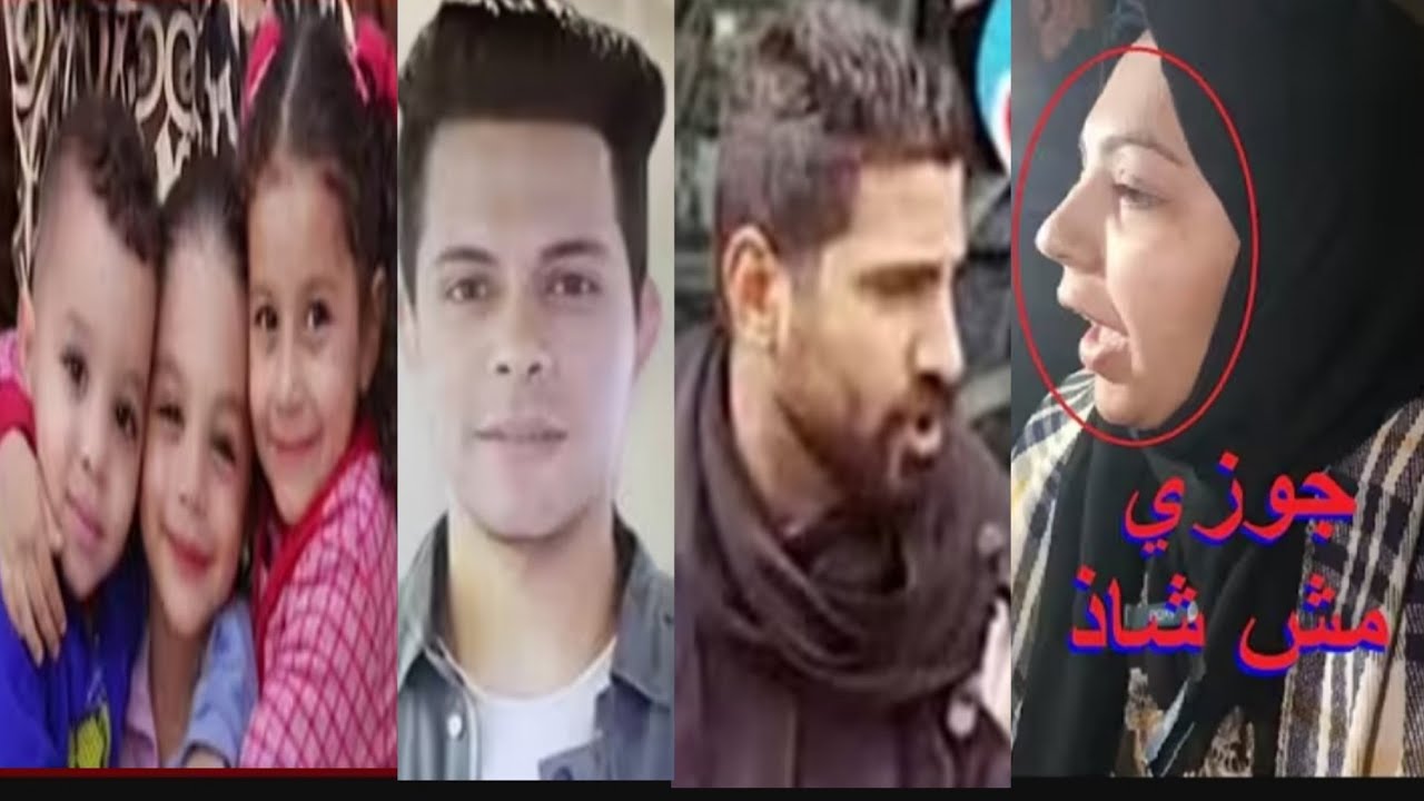 @ الحكم بالاعدام على قا-تل أطفال قريه الراهب المنوفيه لأول مرة حل لغز القضيه علاقة شاذة وراء الجريمة