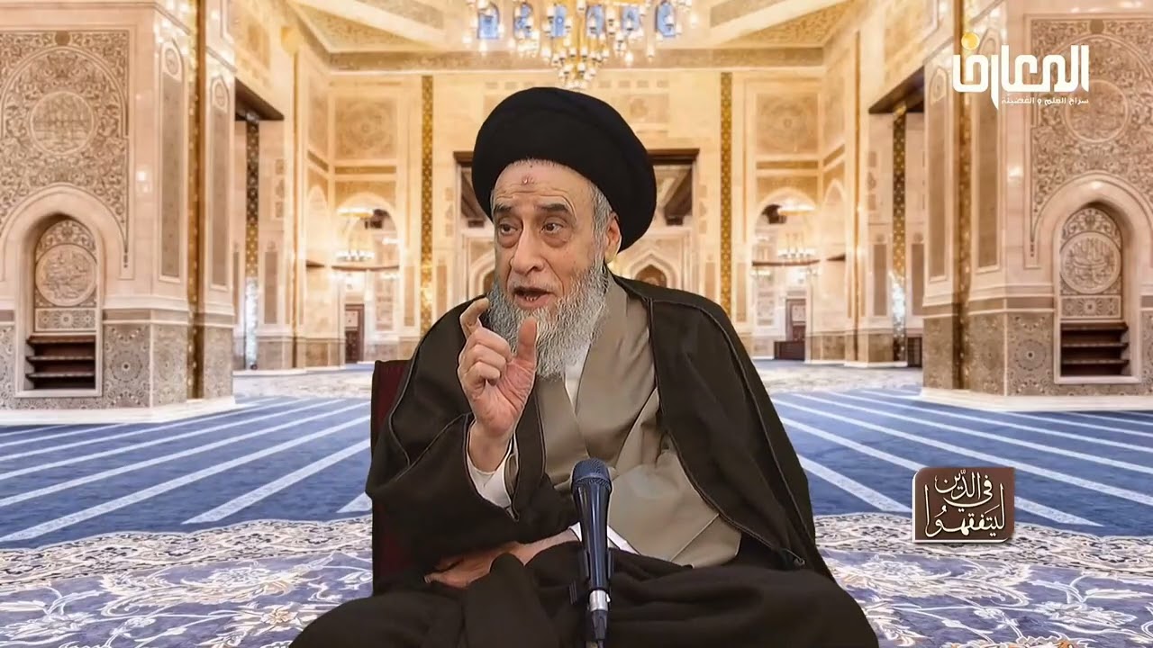 الشيعة لا يرفضون كل أنواع القياس - السيد صباح شبر 