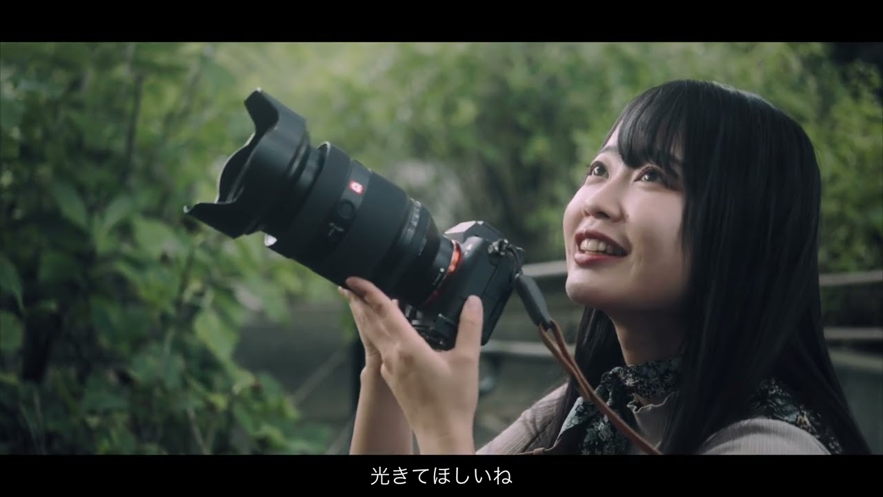 α：A Life 感動をともに 写真家/クリエイター 丹子 【ソニー公式】