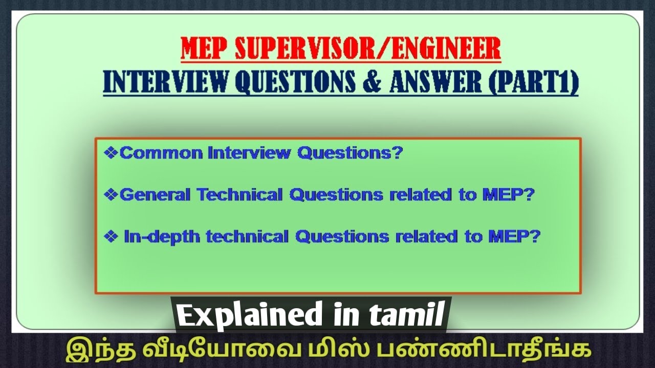 MEP supervisor interview questions & answers#tamil