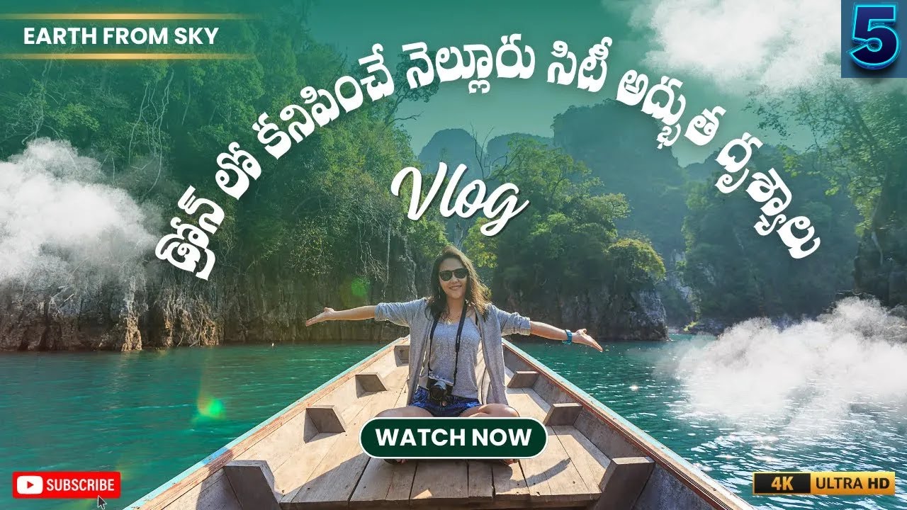🌆✨ 4K HDR 120FPS Nellore Vegitable Market🍅 🌊  Medical College 🎓🚁 | Stunning Drone Views✨✨