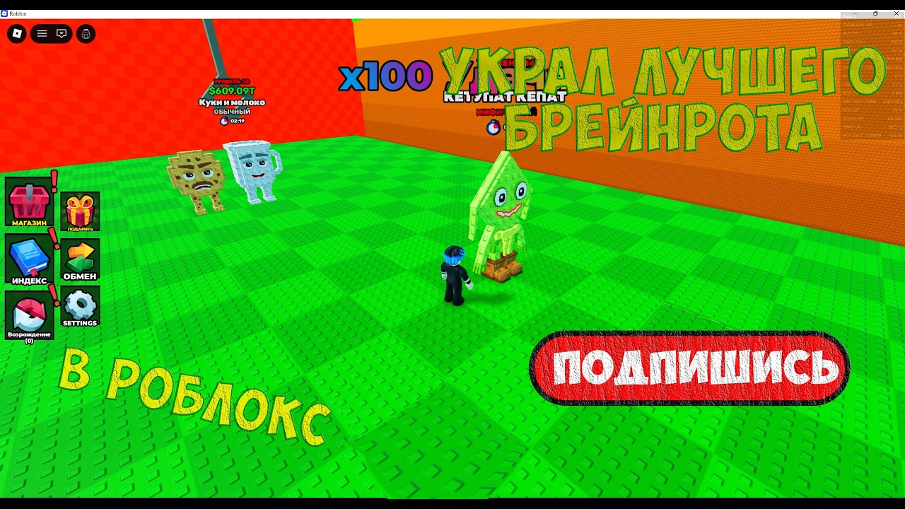 КАЧАЮСЬ НА ВЕРЁВКАХ, ПОКА МОЗГ НЕ СКАЗАЛ 