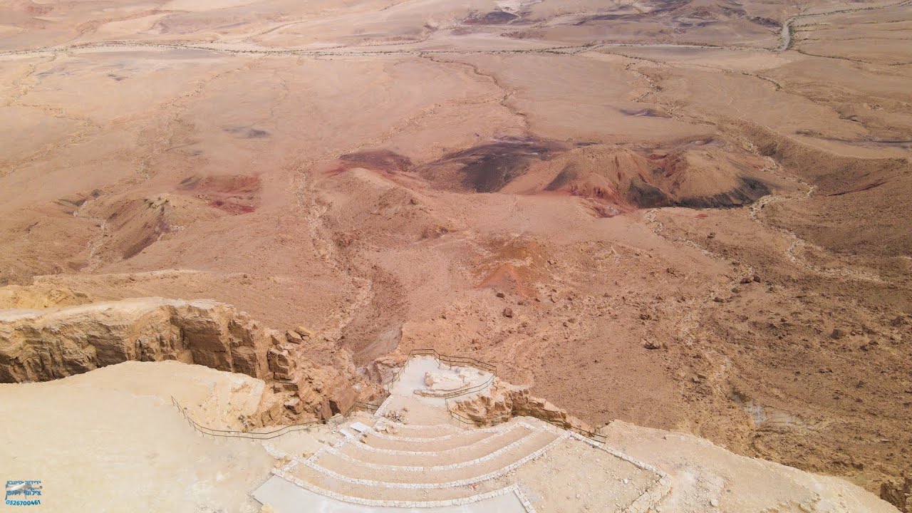 צילומי רחפן - מכתש רמון