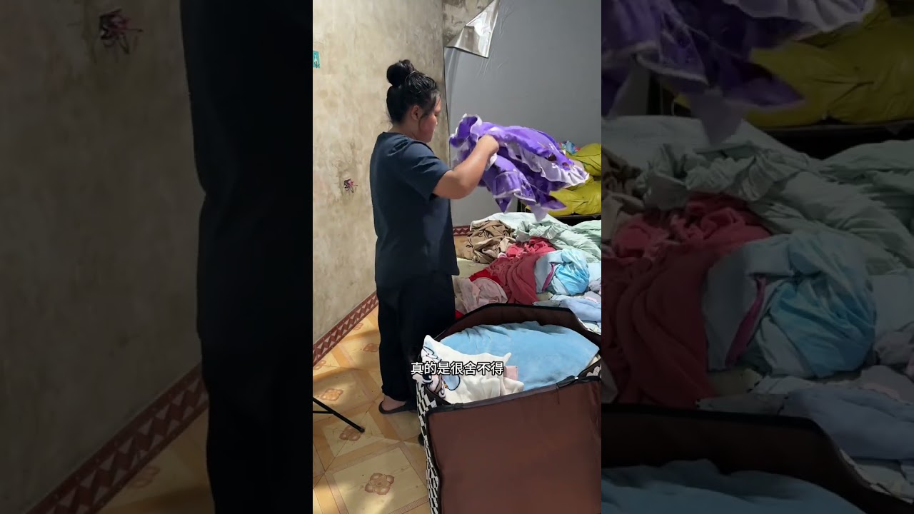 今天太阳好把家里的大毛毯都拿来洗了。我想作为一个贵州姑娘是不是每个人都有这种大毛毯陪嫁。盖的时候容易洗的时候太废人了😂#记录真实生活 #用抖音记录农村真实生活