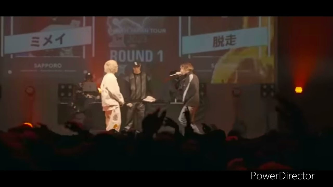 【MCバトル用ビート】uzumaki 脱走vsミメイ 使用ビート