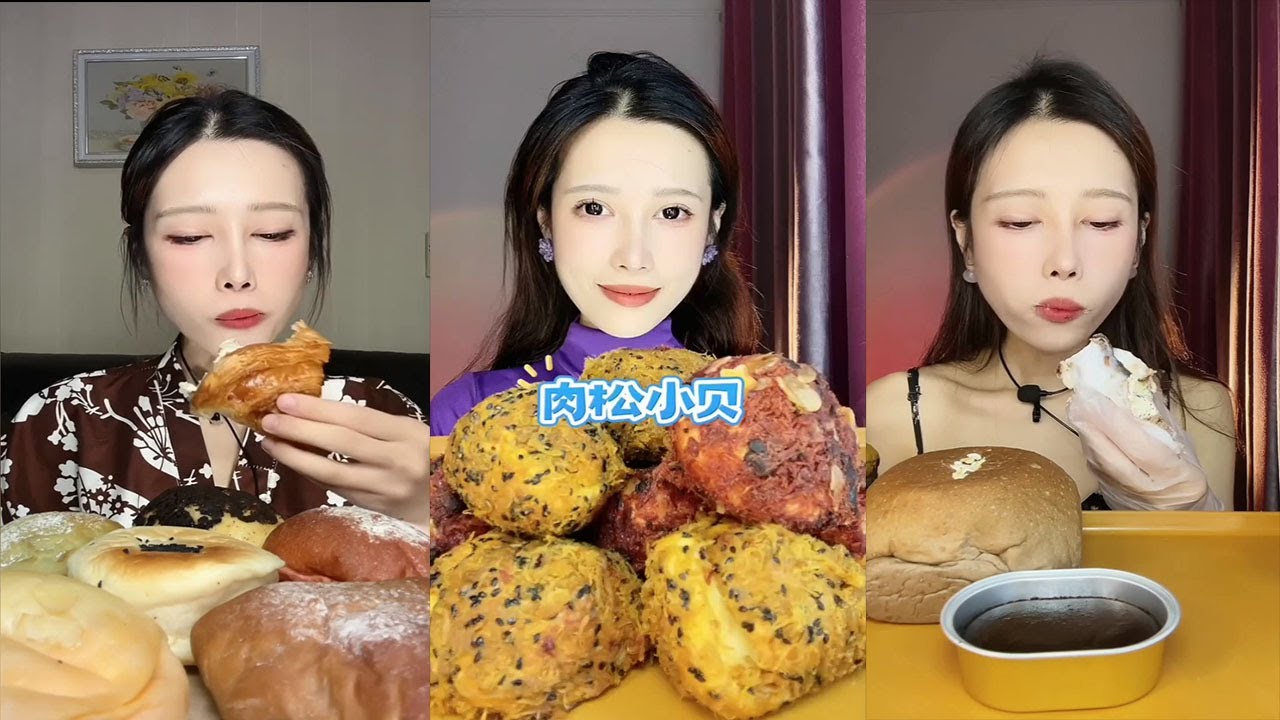 Asmr Various Dessrt Mukbang, Lava Mochi, Cream Cake | Kwai Eating Show