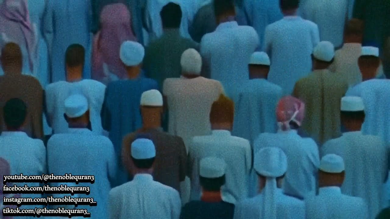 Saud Al-Shuraim - Surah Ash-Shu'ara [Full] Tarawih Prayer Year 1417 H