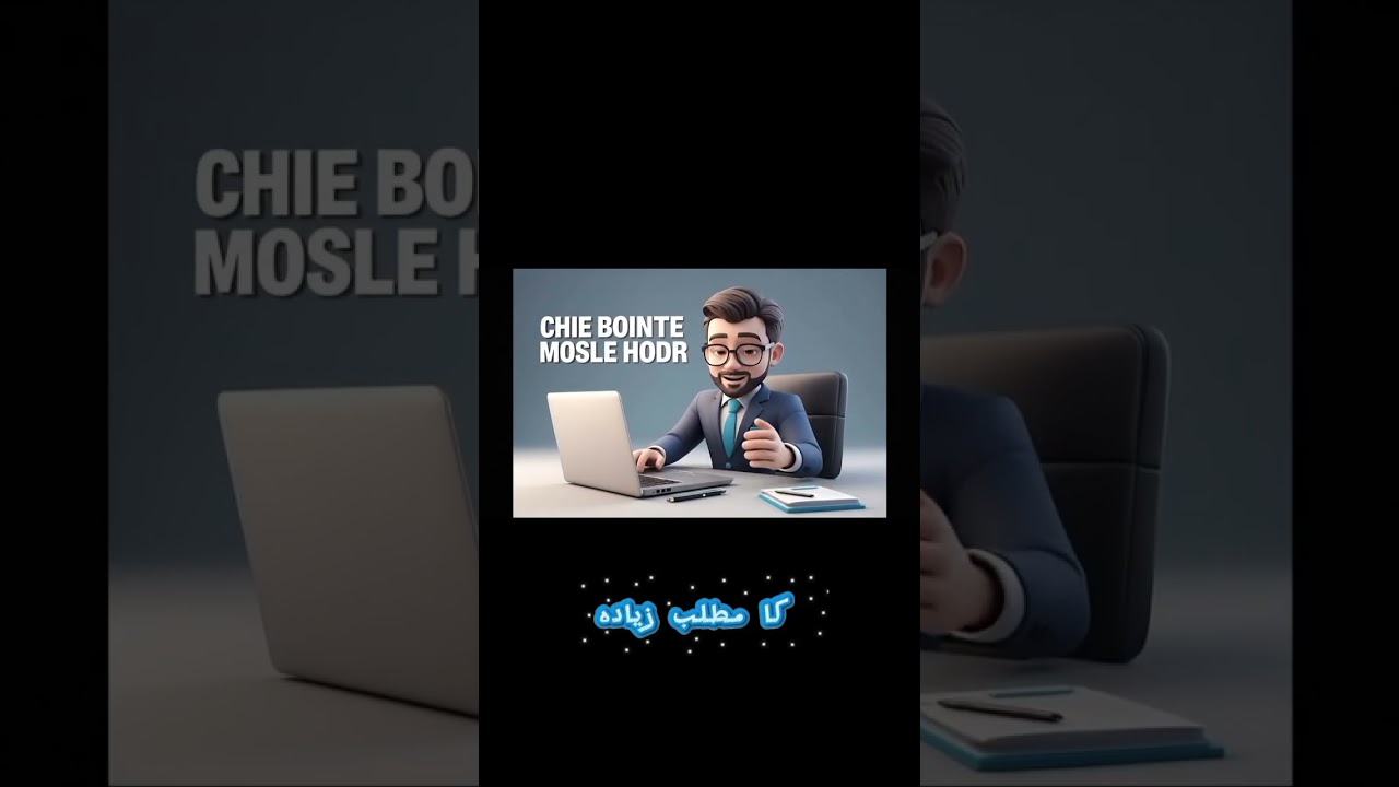 Facebook Automation Episode 1 | Online Earning Without Work | Automation Ki Duniya 