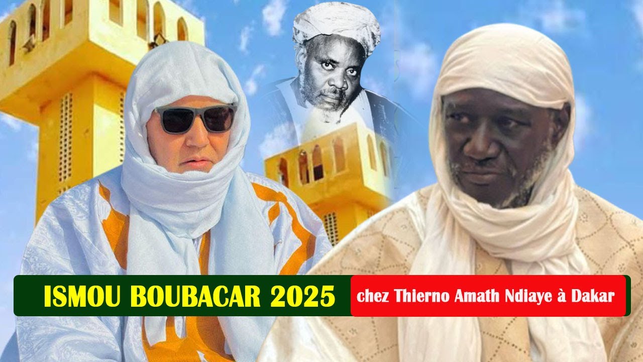 🔴Dakar: Ismou Boubacar 2025 Chez Thierno Amath Ndiaye. @malbntv​